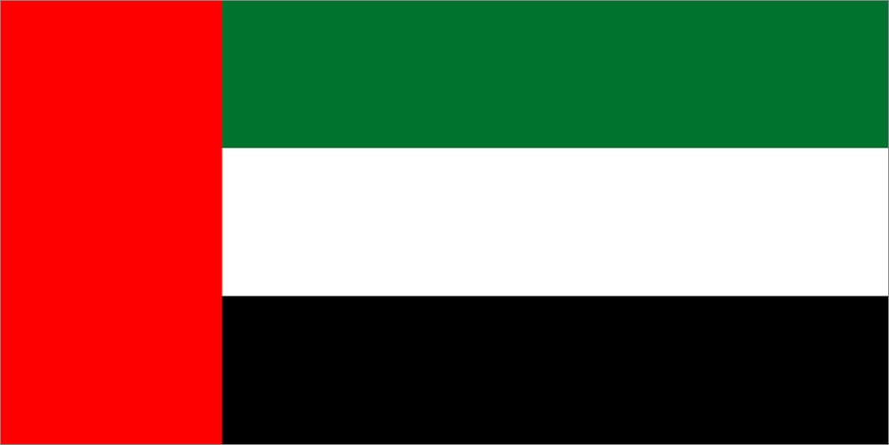 United Arab Emirates flag featuring horizontal stripes in green, white, black, and a vertical red stripe on the left.