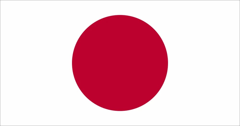 Flag of Japan, featuring a red circle centered on a white background.