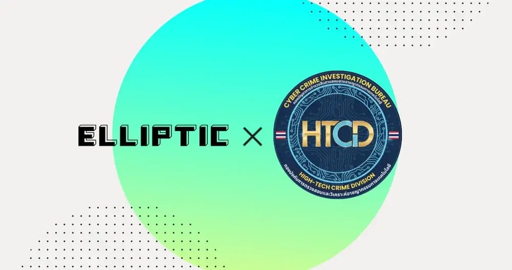 Logo for Elliptic and HTCD, featuring a modern gradient background and circular design elements, highlighting a collaboration in cyber crime investigation.