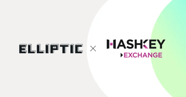 ELLIPTIC x HASHKEY EXCHANGE