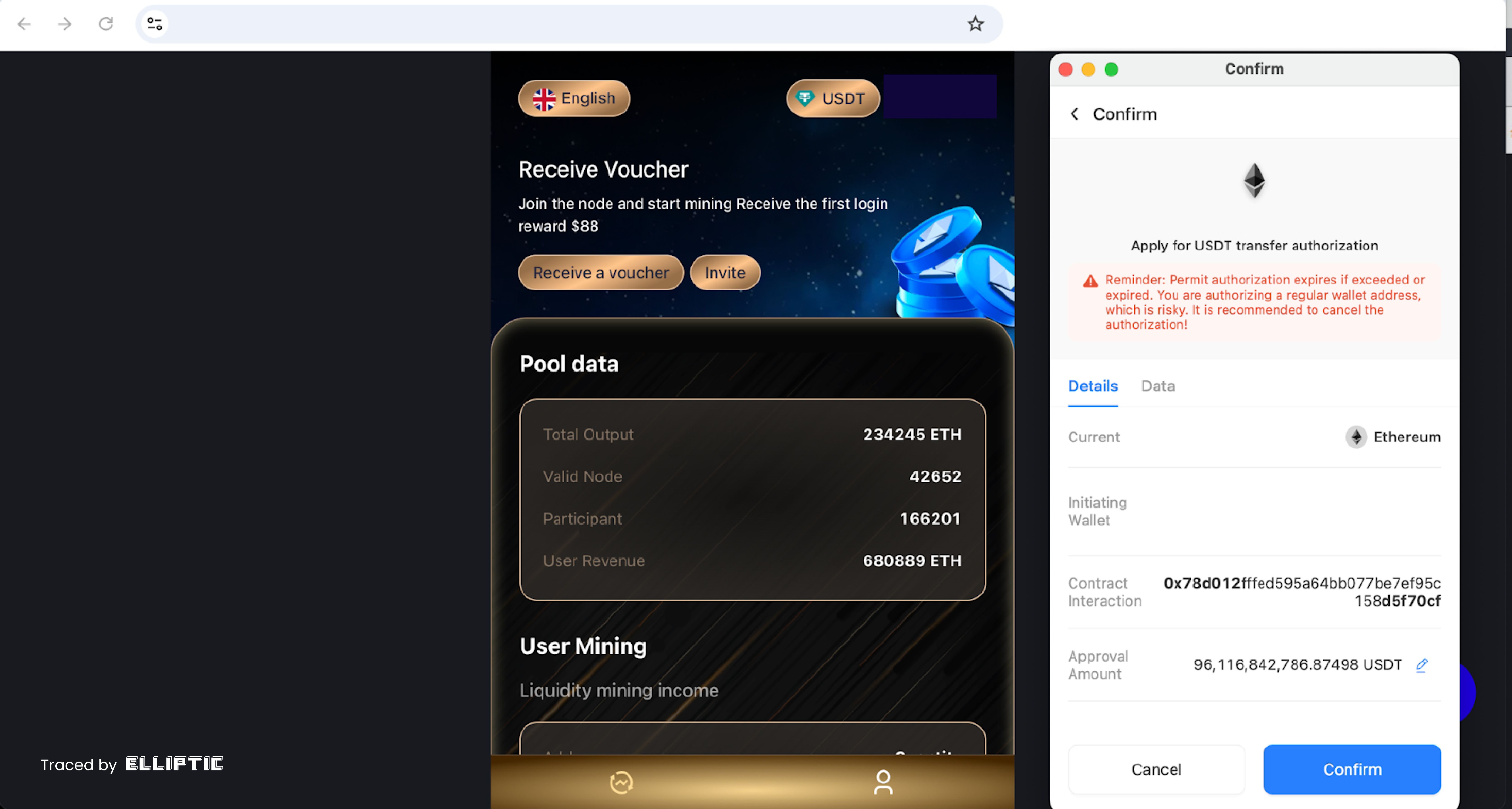 User interface showing a cryptocurrency platform with transaction details, pool data, and a confirmation prompt for a USDT transfer.